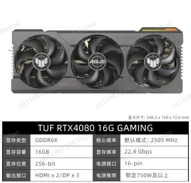 Genuine ASUS ROG Strix RTX 409 - огляд і ціна Graphics Card 24Gb Gddr6X